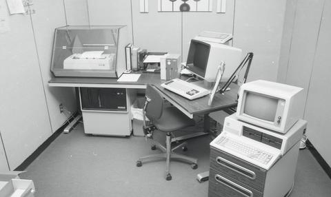 Original Digital object not accessible
