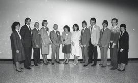 C2015-0001/019(28) - Student Awards 1983 - 1984